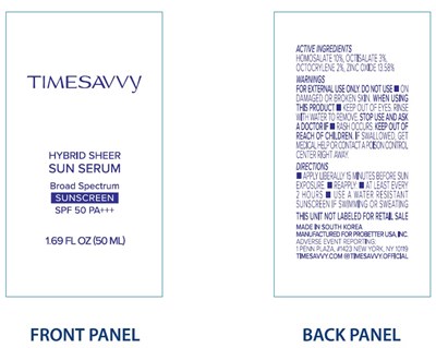 Inner Package (Inner Package)